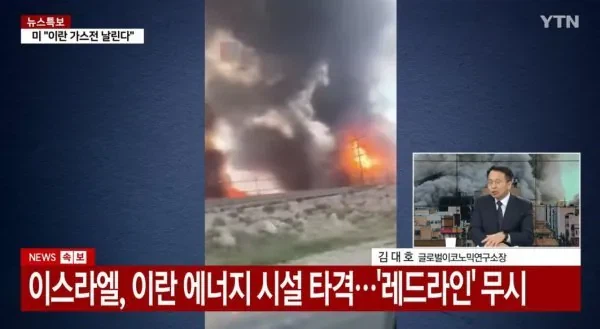 회생불능이 된 세계 최대 가스전.jpg_3.webp