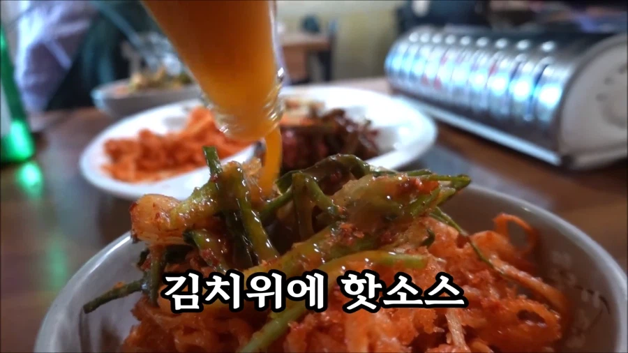 유튜브) 부대찌개 솥뚜껑 메뉴_9.webp