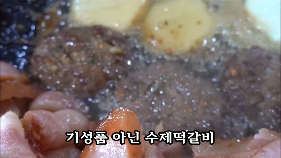 유튜브) 부대찌개 솥뚜껑 메뉴_15.webp