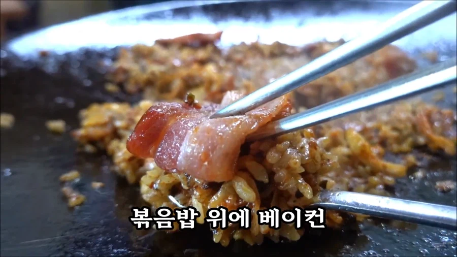 유튜브) 부대찌개 솥뚜껑 메뉴_26.webp