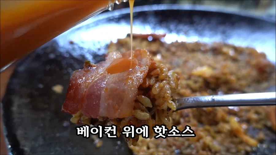 유튜브) 부대찌개 솥뚜껑 메뉴_27.webp