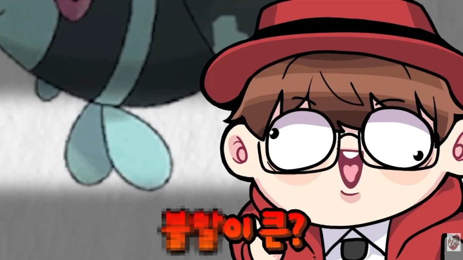 왈도쿤) 유튜브 보다가 흠칫했다_2.webp