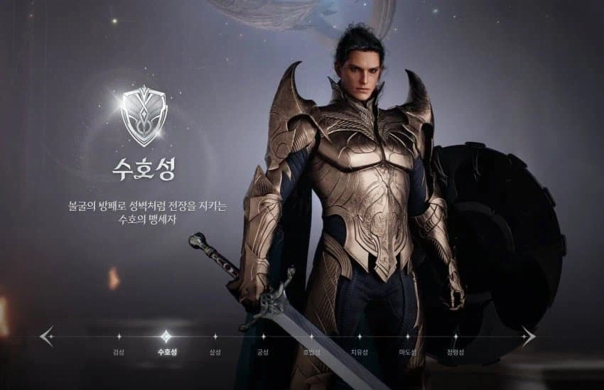 [꿀팁] 여동생 노예로 만드는 방법_1.webp