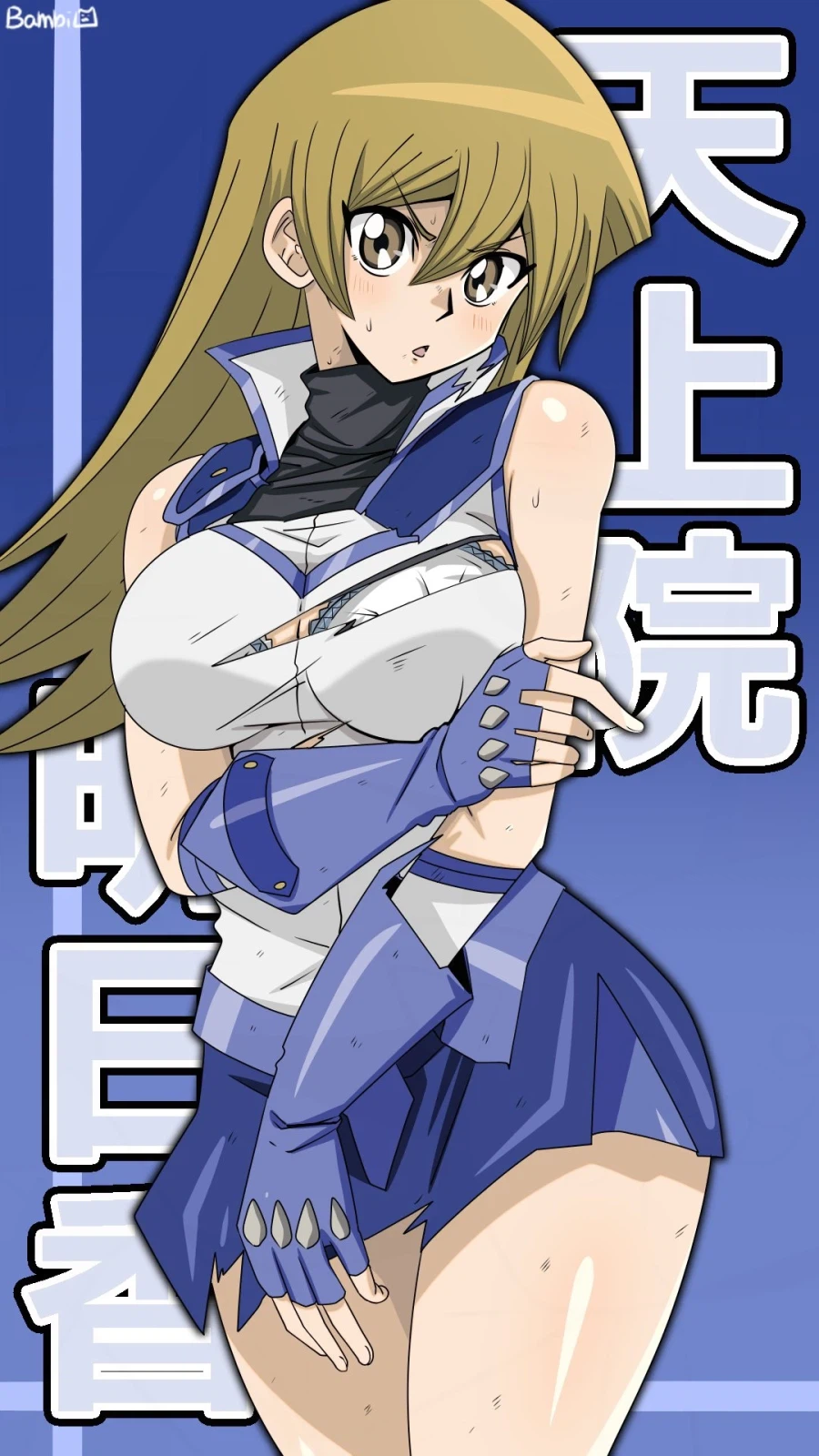 유희왕 탈의 듀얼_1.webp