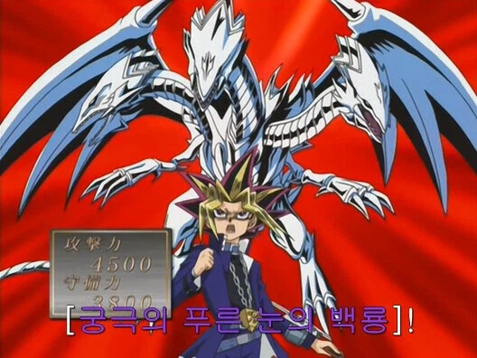 3000 × 3 의 답이 뭐냐고?_2.webp