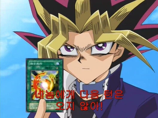 3000 × 3 의 답이 뭐냐고?_3.webp