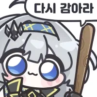 붉은사막 엠바고 풀린 리뷰 떴다 ㄷㄷ_2.webp