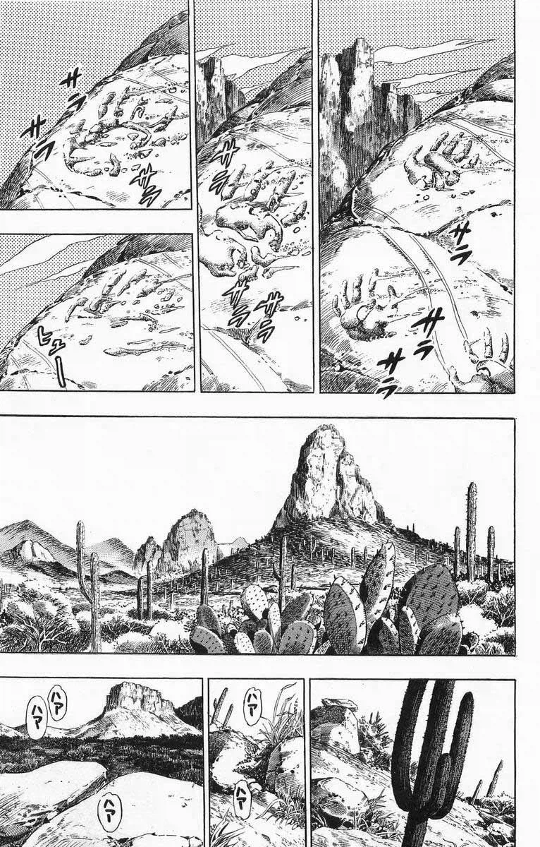 [죠죠] 애니화되면서 삭제당한 샌드맨 관련씬_4.webp