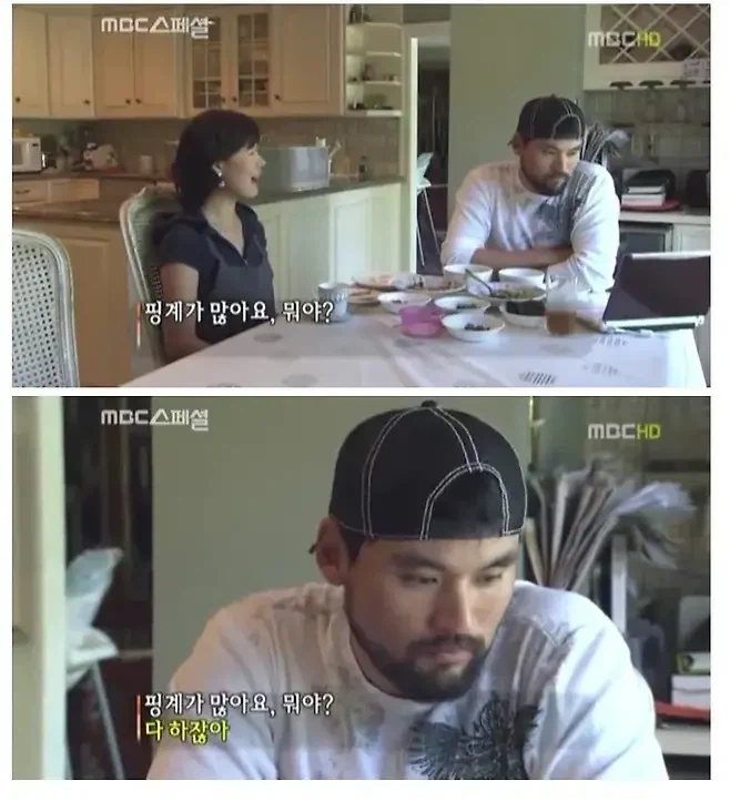 박찬호가 집에서 절대 반찬 투정 안 하는 이유_4.webp