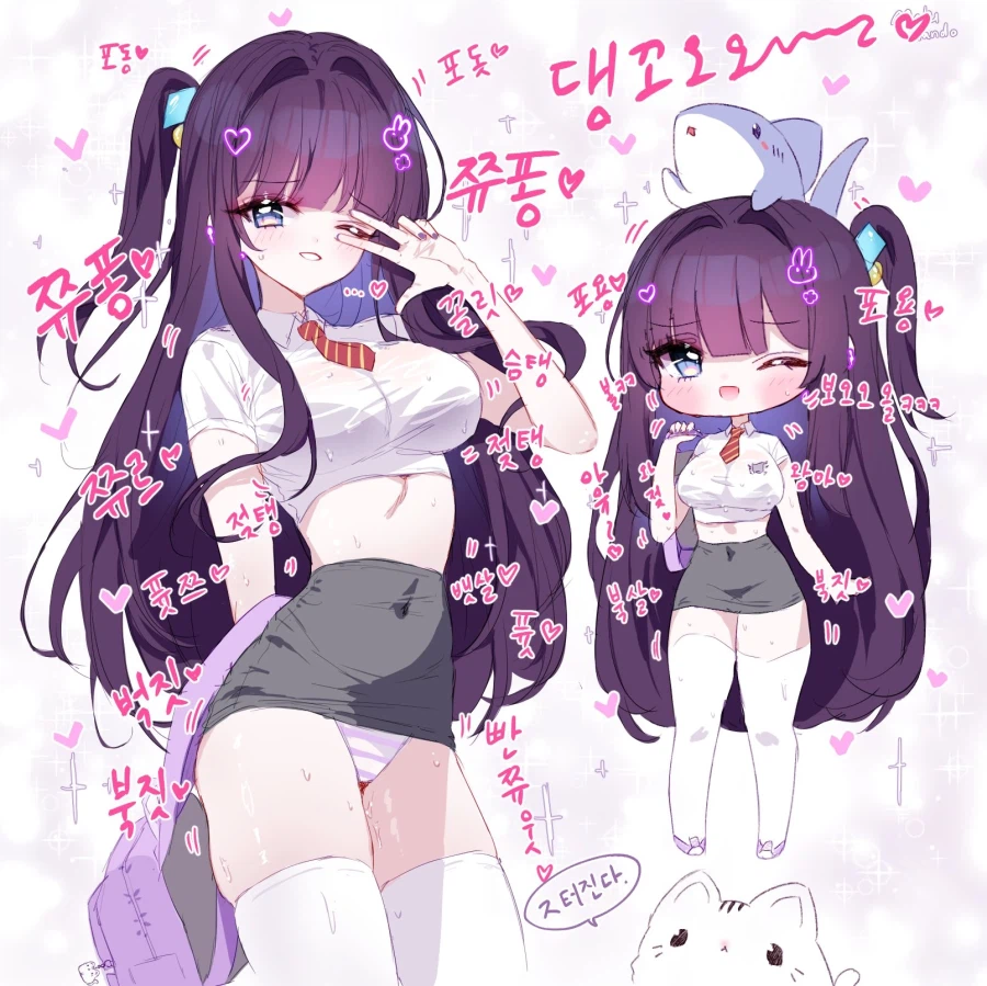 트릭컬) 포도찌개_1.webp