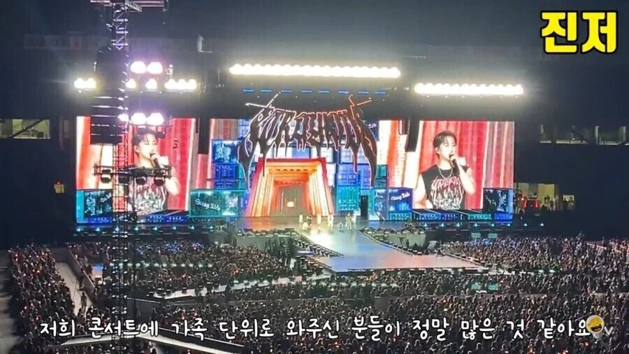 미국 학부모들이 KPOP에 크게 반감이 없는 이유_1.webp