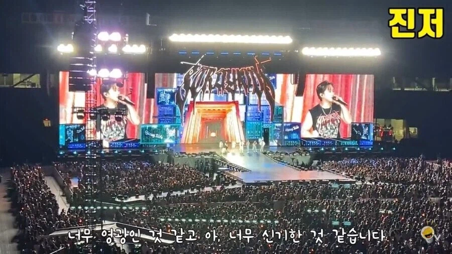 미국 학부모들이 KPOP에 크게 반감이 없는 이유_4.webp