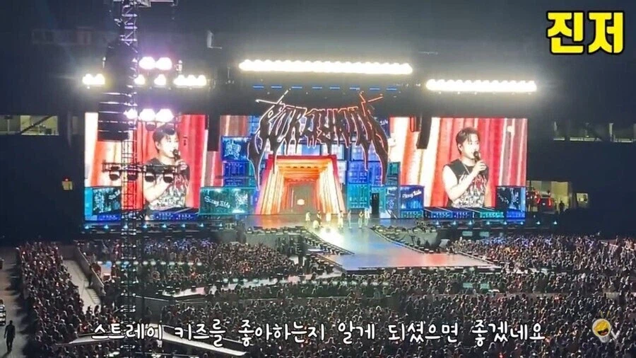 미국 학부모들이 KPOP에 크게 반감이 없는 이유_8.webp