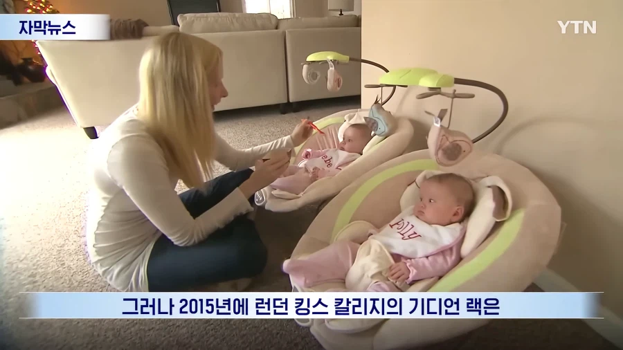 아시아 부모들이 알레르기에도 먹였던 이유?!_5.webp