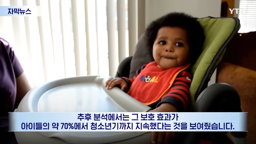 아시아 부모들이 알레르기에도 먹였던 이유?!_9.webp