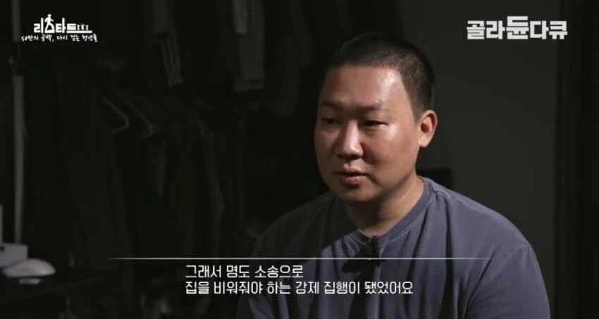 쉬었음 기간 10년_14.webp