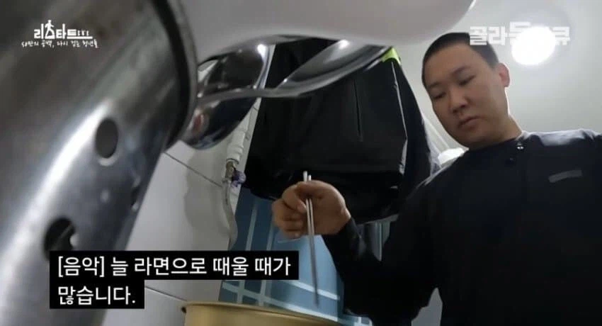 쉬었음 기간 10년_17.webp