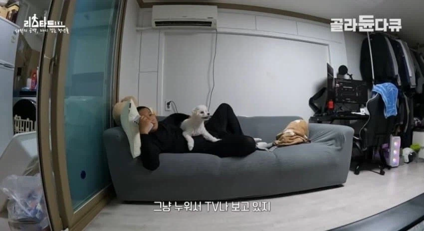 쉬었음 기간 10년_20.webp