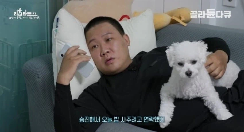 쉬었음 기간 10년_22.webp