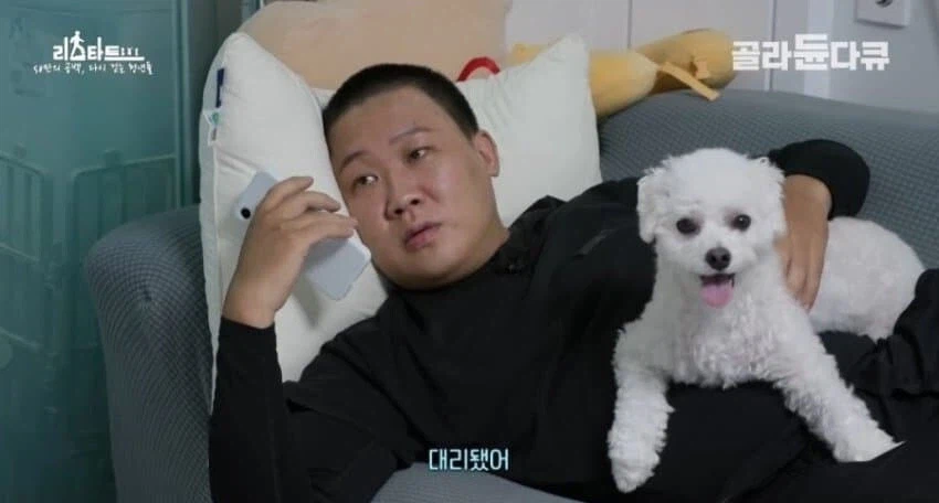 쉬었음 기간 10년_23.webp