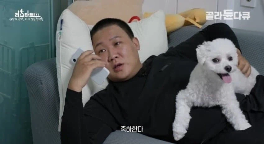 쉬었음 기간 10년_24.webp