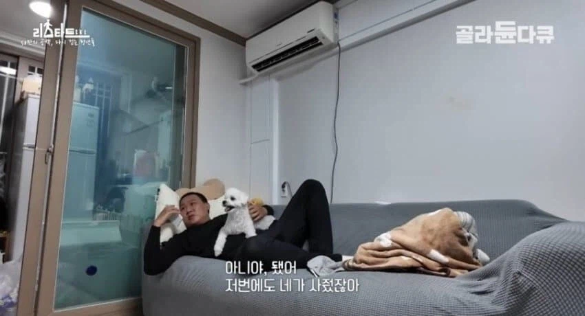 쉬었음 기간 10년_25.webp