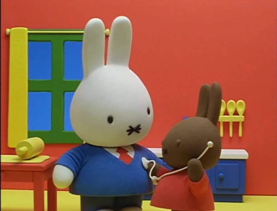 미피 이새기 귀 왜달고있음_1.webp