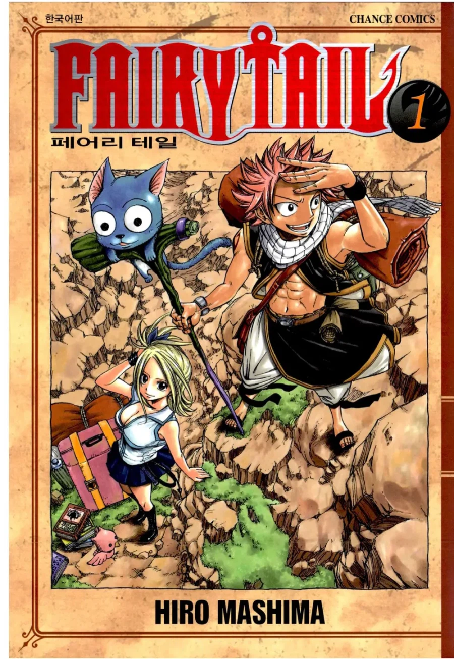 트릭컬) 트릭컬을 100% 즐기는 방법_1.webp