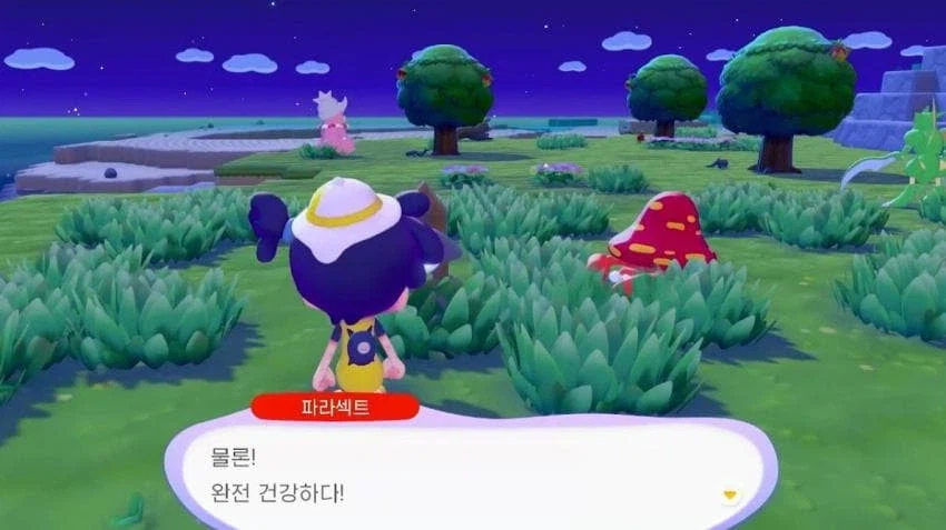 포코피아)이 게임 장르가 공포인 이유_2.webp