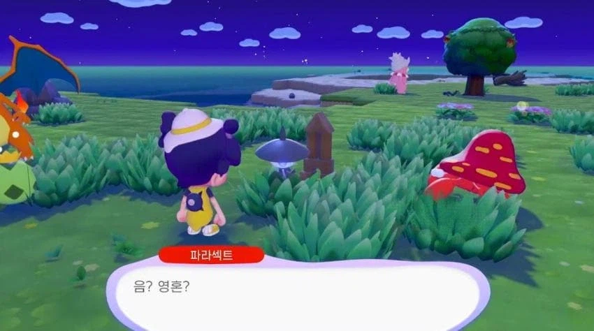 포코피아)이 게임 장르가 공포인 이유_5.webp