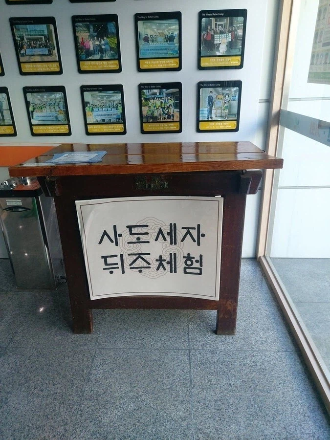 악성민원인들의 위한 코스체험_1.webp