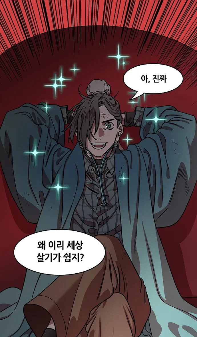 삼국지 양수는 어느 진영에 속해도 죽었을걸_1.webp