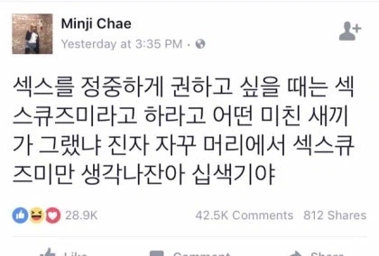 교미를 정중하게 권하는 표현_1.webp