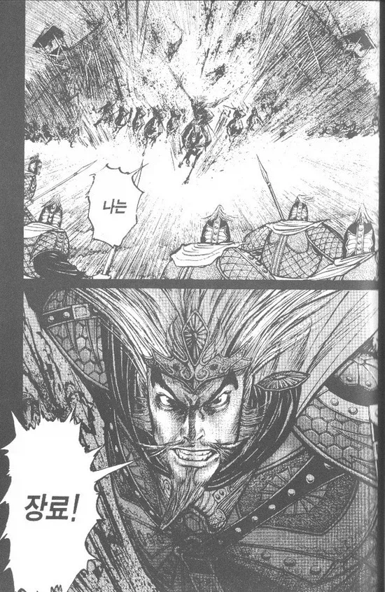 유명인 무덤에 선물을 놓고 가는 중국인들_7.webp