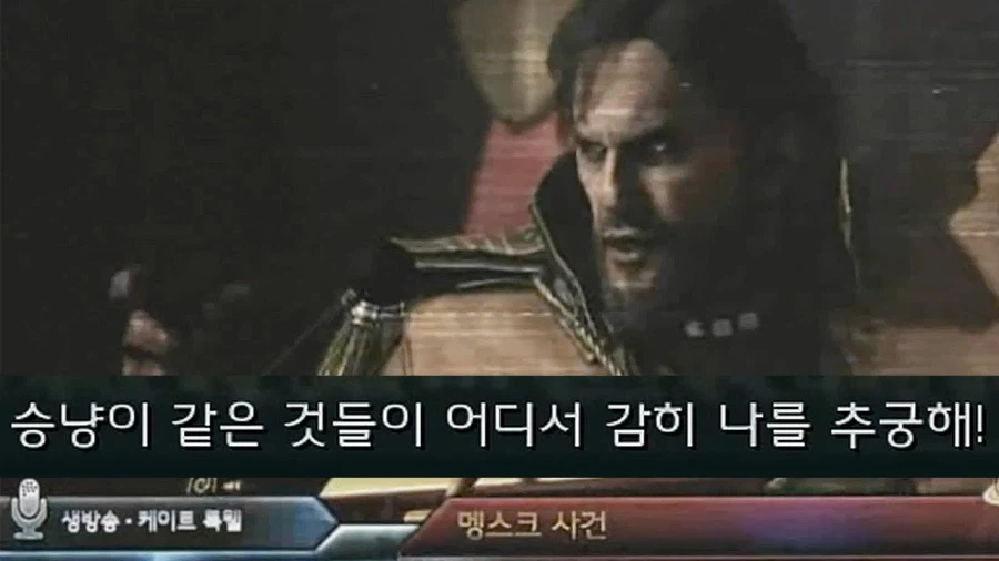 해외정떡 싫은건 알겠는데 이건 올려야겠다_1.webp