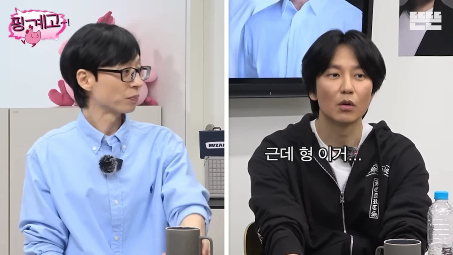 김남길이 촬영 도중 슬퍼진 이유_3.webp