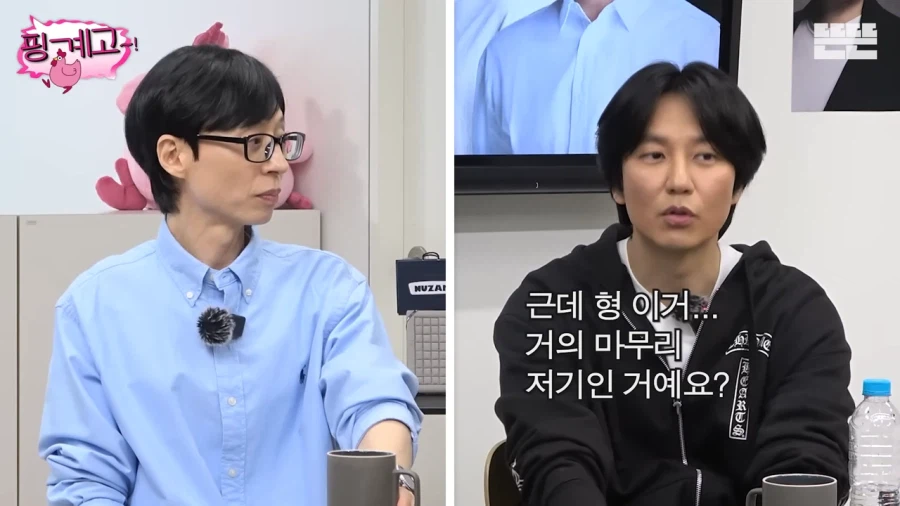 김남길이 촬영 도중 슬퍼진 이유_4.webp