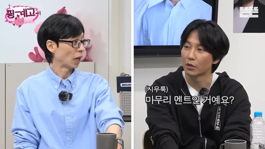 김남길이 촬영 도중 슬퍼진 이유_5.webp