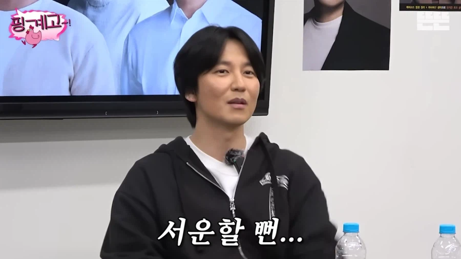 김남길이 촬영 도중 슬퍼진 이유_8.webp