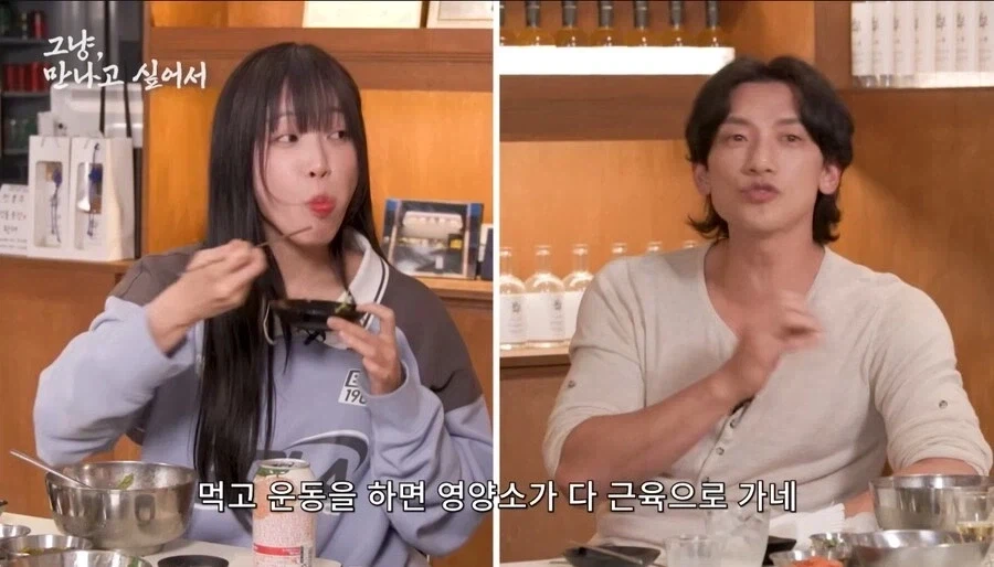 쯔양)에 대한 두려운 사실_2.webp