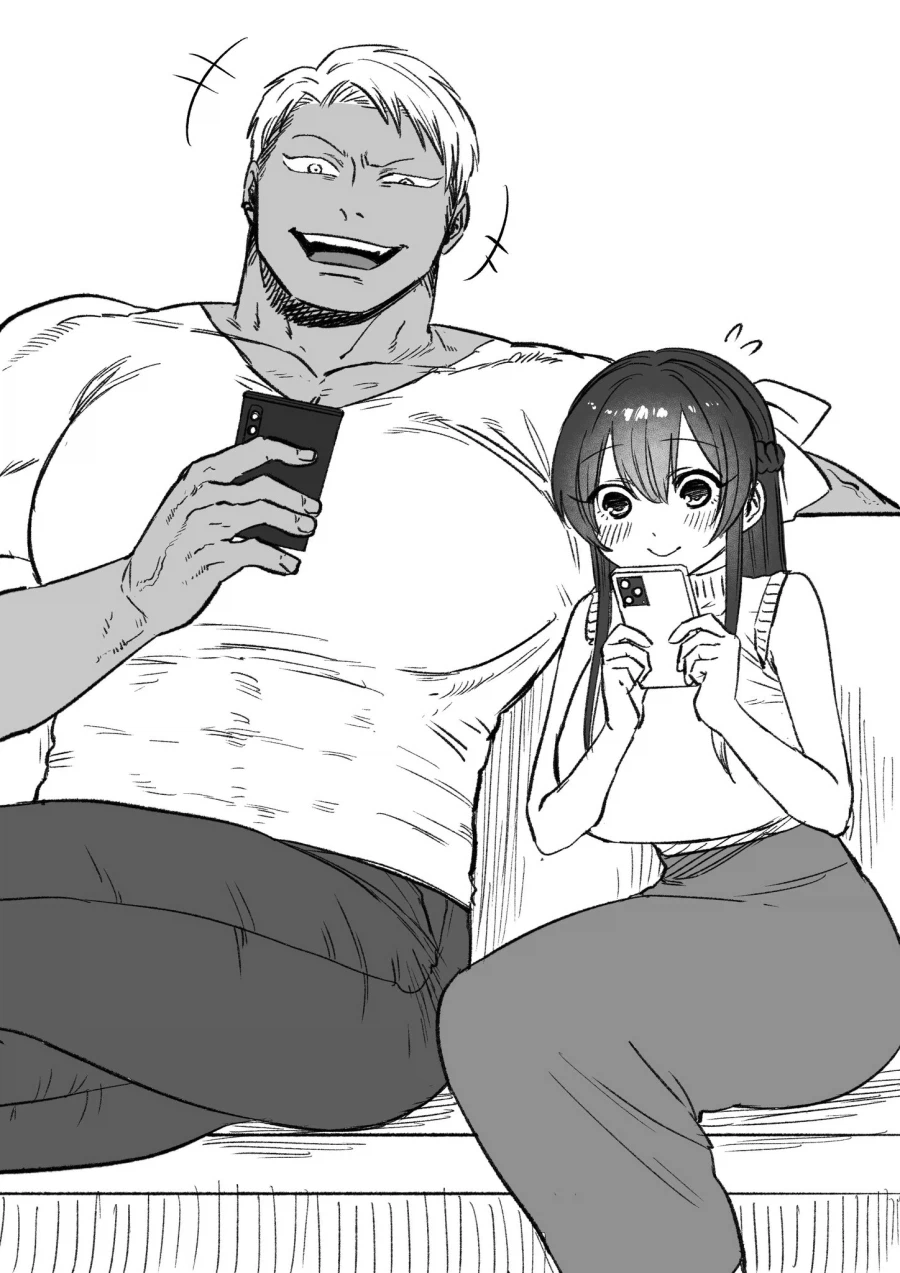 남들의 시선과 진실의 모습_1.webp