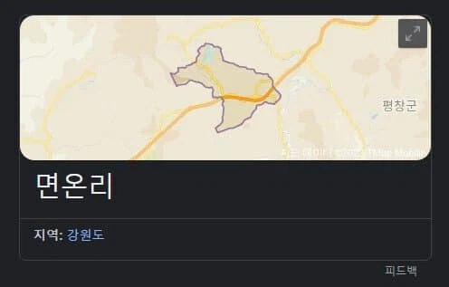 밥도 빵도 거부하는 동네_1.webp