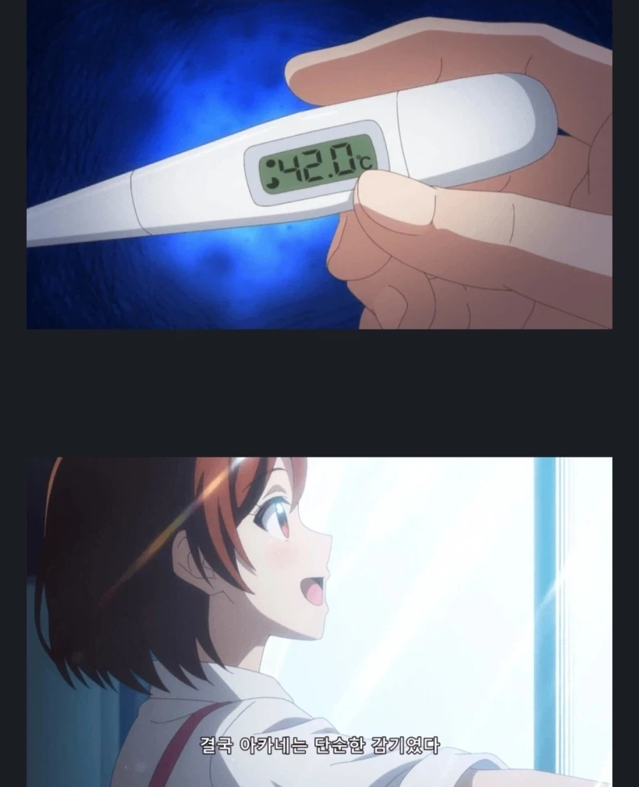 단순한 감기_1.webp