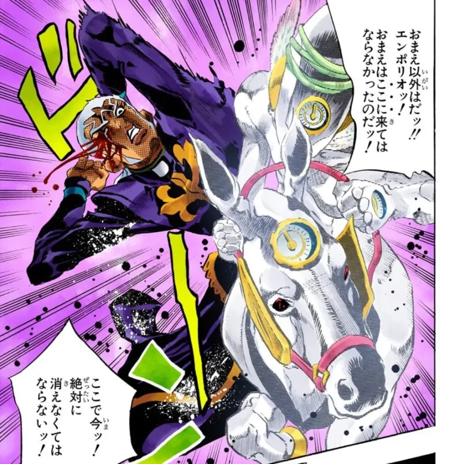 죠죠 세계관에서 전투할때 자주 하는것_2.webp