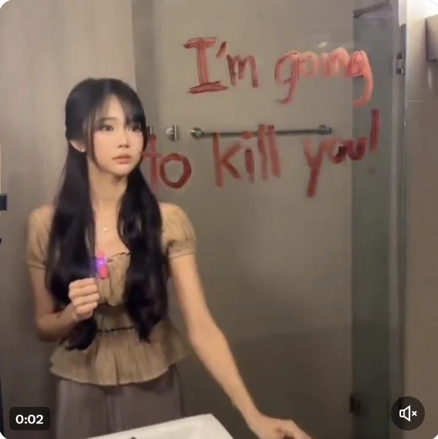 꺄아아악 살인 예고다!!!_4.webp