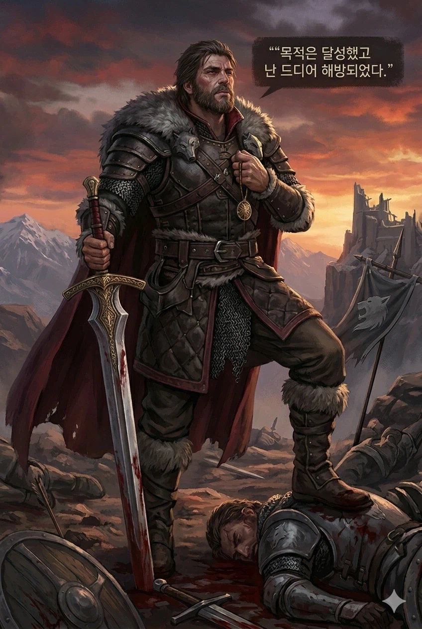 붉은사막) 고티 게임 만들기 외길만 걸어온 사람들_2.webp