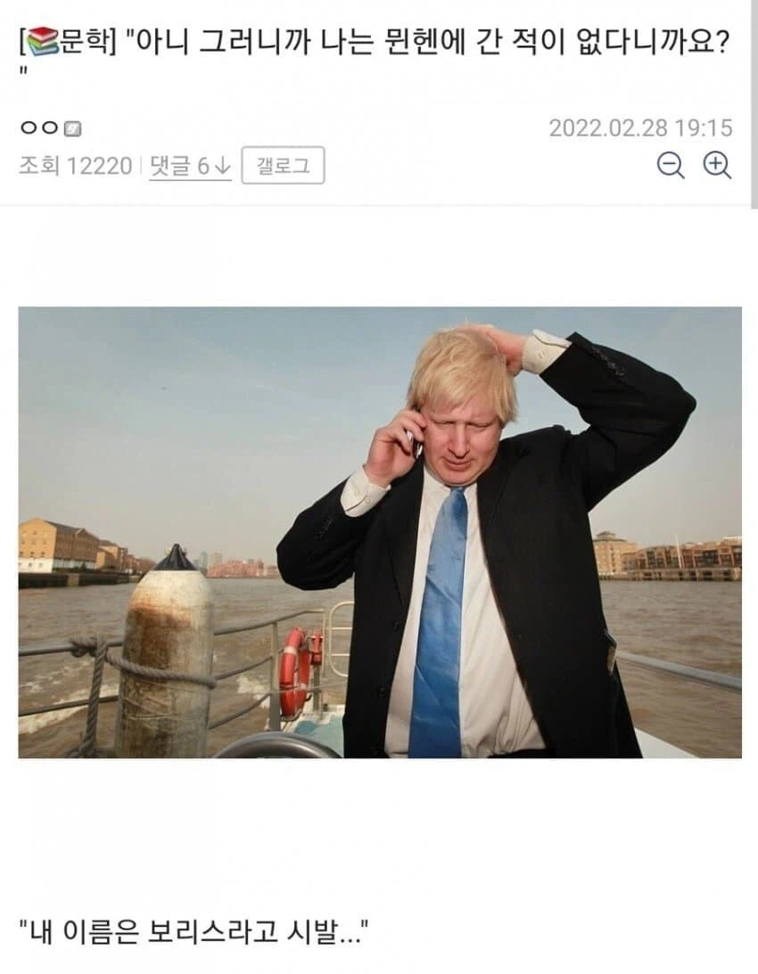 해외정떡 논의가 활발한거 같아서 나도 해외정떡 올린다_1.webp