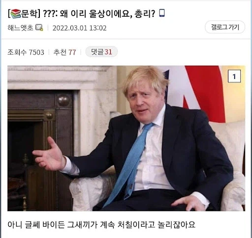 해외정떡 논의가 활발한거 같아서 나도 해외정떡 올린다_3.webp