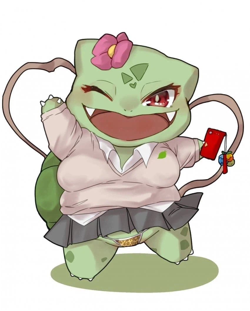 갸루 이상해씨는 이거지_1.webp