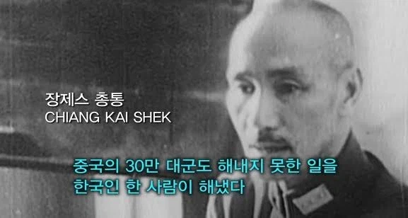 의외로 한국 좋아하는 대만사람_2.webp